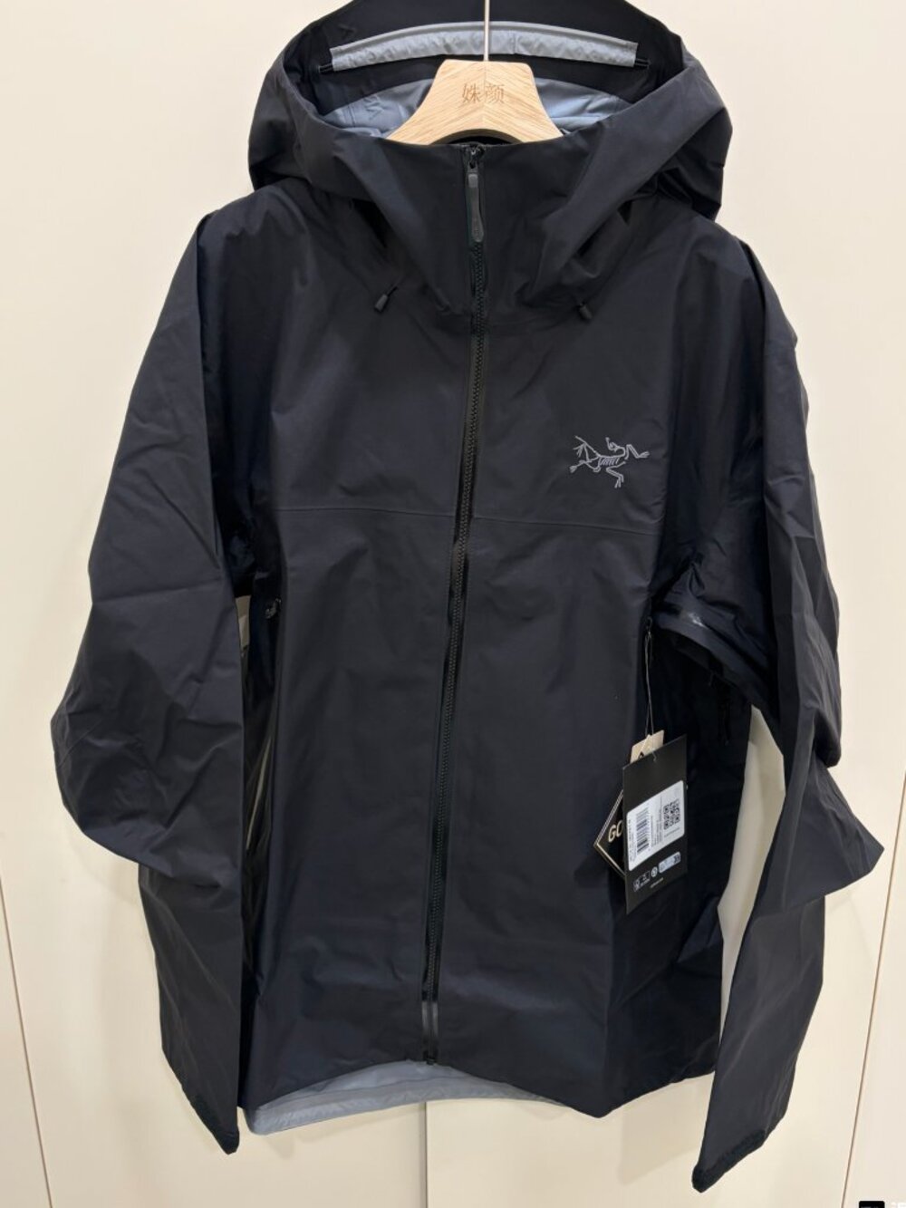Arc'teryx Black Shell Jacket — Size XL